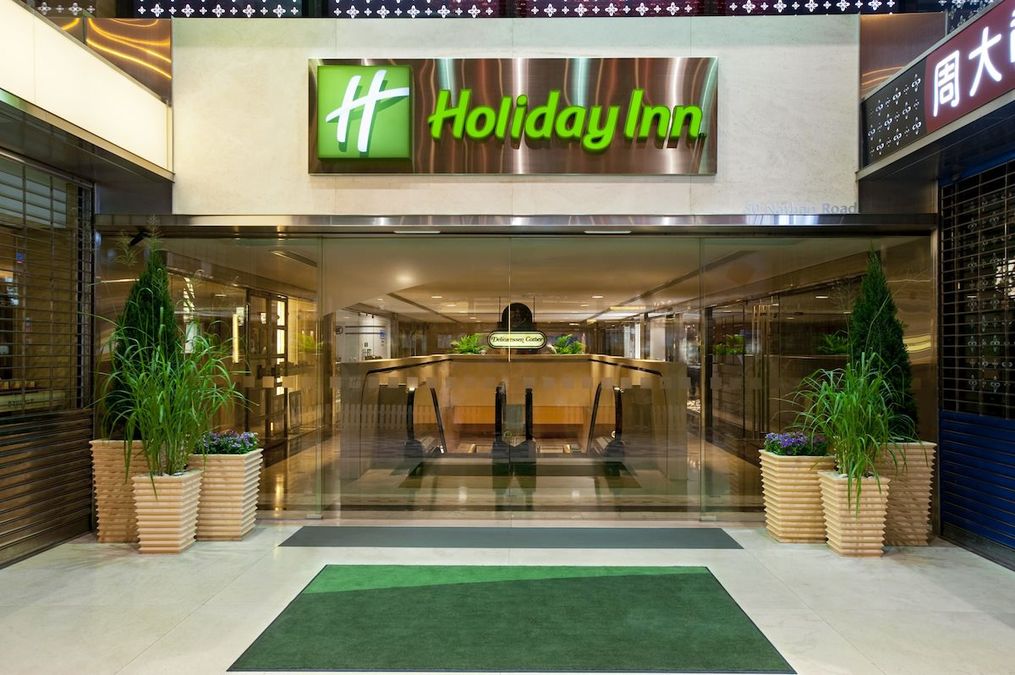 Holiday Inn Golden Mile Hong Kong: handy for Kowloon
